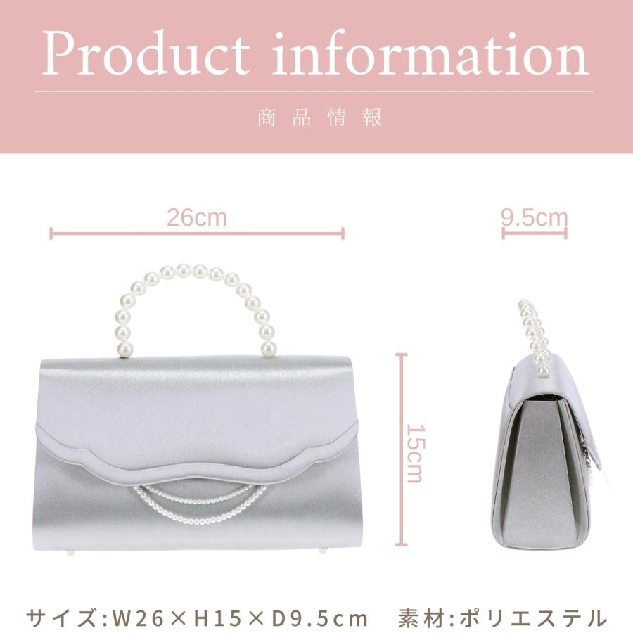 ジャスミン 2連 チェーン バッグ ハンドバッグ パーティーバッグ ショルダーバッグ 2WAY 婦人 女性 入学式 卒業式 結婚式 七五三 発表会 お呼ばれ 誕生日 41014 |  | 05