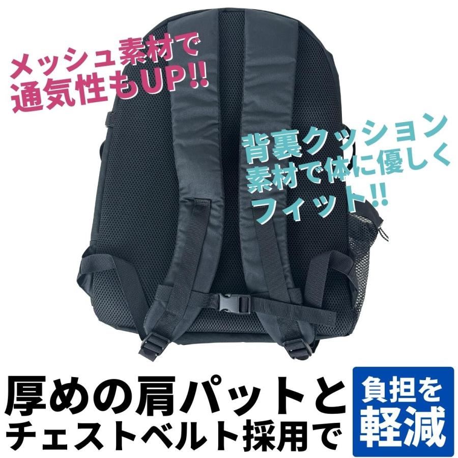 Weather Forecast ウェザーフォーキャスト バンジー ディパック リュック 男女兼用 ユニセックス 通勤 通学 防災 スポーツ 部活 止水加工 大容量 45008 |  | 11