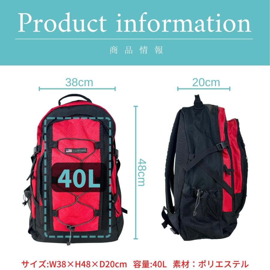 Weather Forecast ウェザーフォーキャスト バンジー ディパック リュック 男女兼用 ユニセックス 通勤 通学 防災 スポーツ 部活 止水加工 大容量 45008 |  | 05