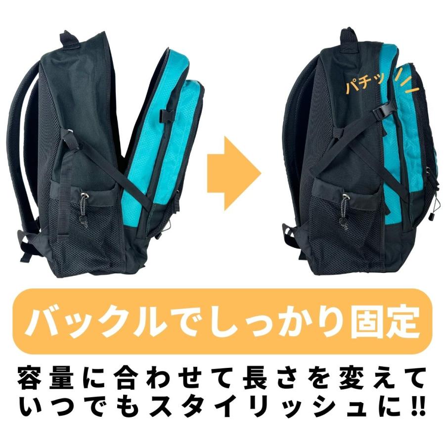 Weather Forecast ウェザーフォーキャスト バンジー ディパック リュック 男女兼用 ユニセックス 通勤 通学 防災 スポーツ 部活 止水加工 大容量 45008 |  | 08