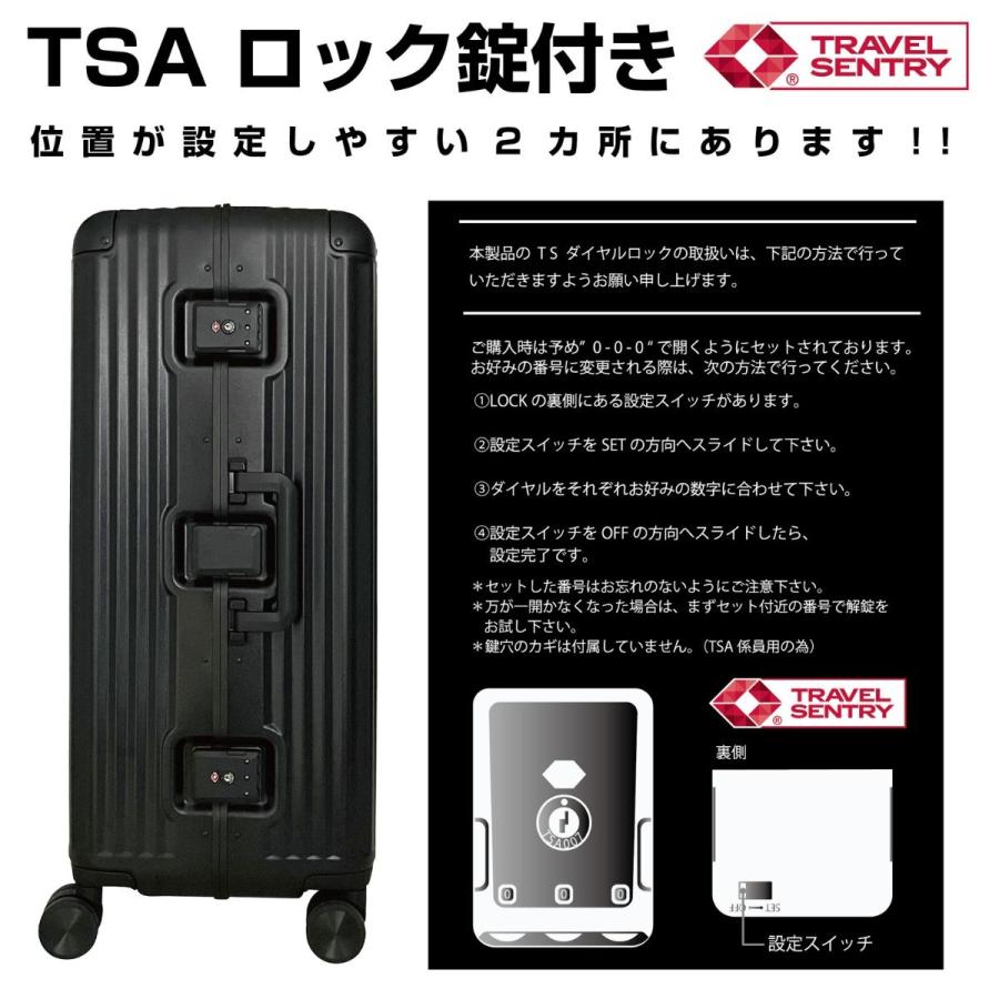 【正式ライセンス品】コールマン Coleman スーツケース 大容量 90リットル キャリーケース L 旅行 軽量 キャスター tsaロック トラベルバッグ 60001 | Coleman | 06