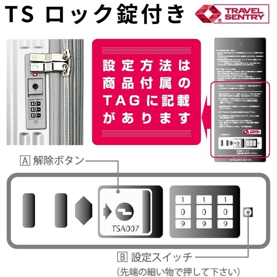 正規代理店 コールマン Coleman スーツケース キャリーケース キャリーバッグ L バッグ 旅行 軽量 キャスター Lサイズ TSAロック トラベルバッグ 60004 | Coleman | 12