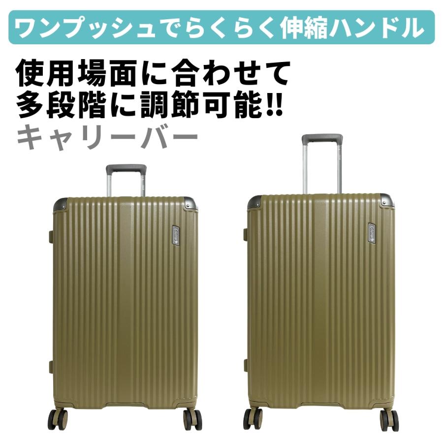 正規代理店 コールマン Coleman スーツケース キャリーケース キャリーバッグ L バッグ 旅行 軽量 キャスター Lサイズ TSAロック トラベルバッグ 60004 | Coleman | 13