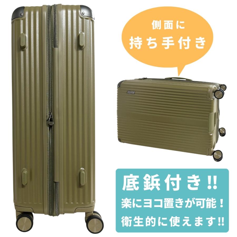 正規代理店 コールマン Coleman スーツケース キャリーケース キャリーバッグ L バッグ 旅行 軽量 キャスター Lサイズ TSAロック トラベルバッグ 60004 | Coleman | 15