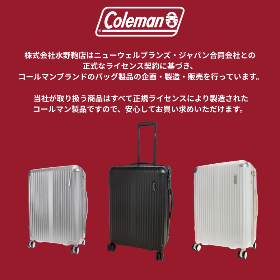 【正式ライセンス品】コールマン Coleman スーツケース 大容量 90リットル キャリーケース  旅行 軽量 キャスター Lサイズ TSAロック トラベルバッグ 60004 | Coleman | 01