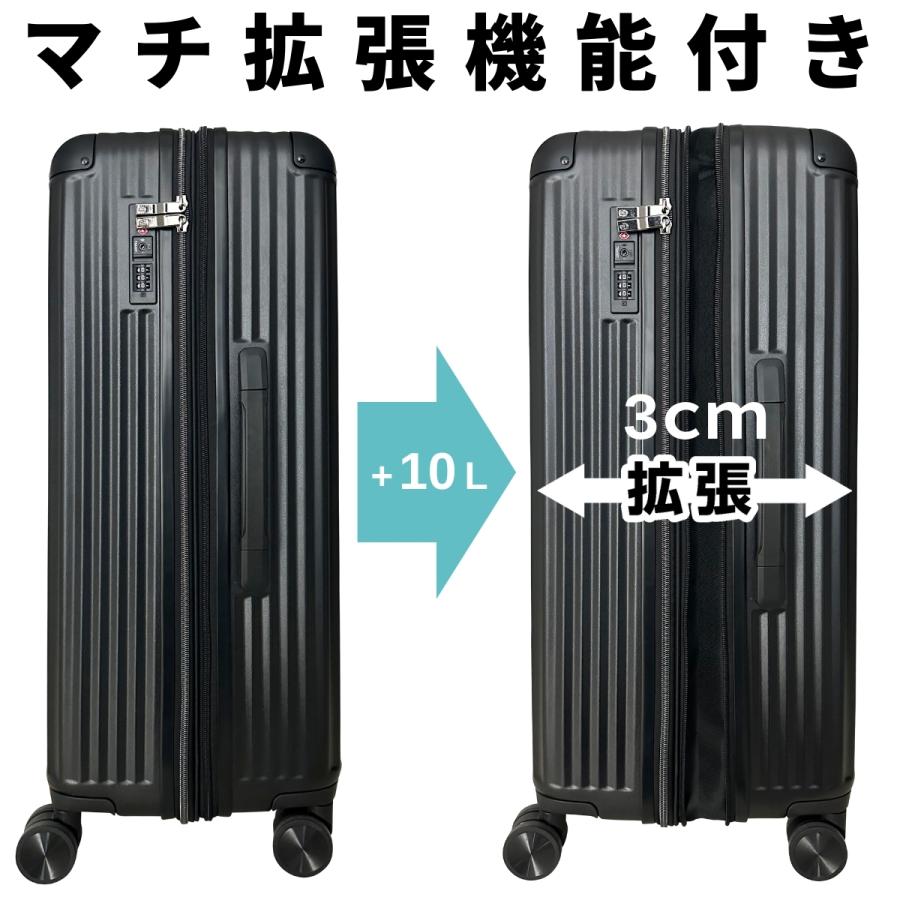 正規代理店 コールマン Coleman スーツケース キャリーケース キャリーバッグ L バッグ 旅行 軽量 キャスター Lサイズ TSAロック トラベルバッグ 60004 | Coleman | 09