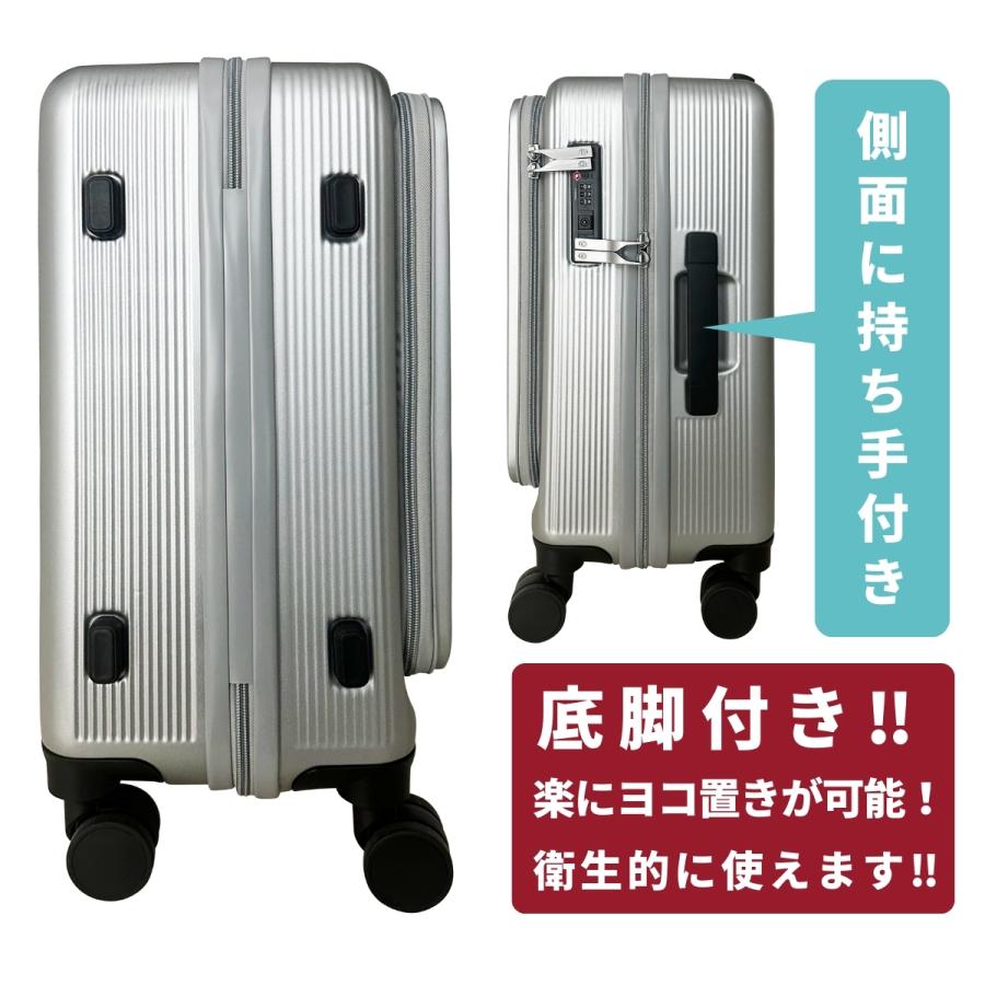 【もれなくColemanカバープレゼント】正規代理店 コールマン Coleman キャリーケース S 37L キャリーバッグ スーツケース  バッグ フロントオープン 軽量 60005 | Coleman | 11