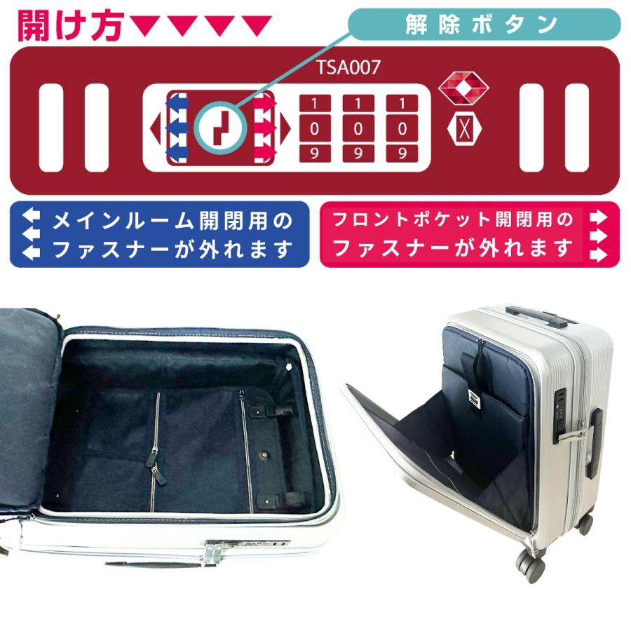 【もれなくColemanカバープレゼント】正規代理店 コールマン Coleman キャリーケース S 37L キャリーバッグ スーツケース  バッグ フロントオープン 軽量 60005 | Coleman | 06