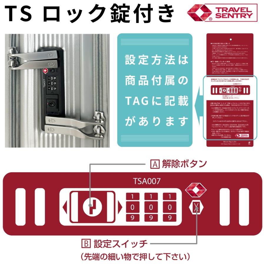 【もれなくColemanカバープレゼント】正規代理店 コールマン Coleman キャリーケース S 37L キャリーバッグ スーツケース  バッグ フロントオープン 軽量 60005 | Coleman | 09