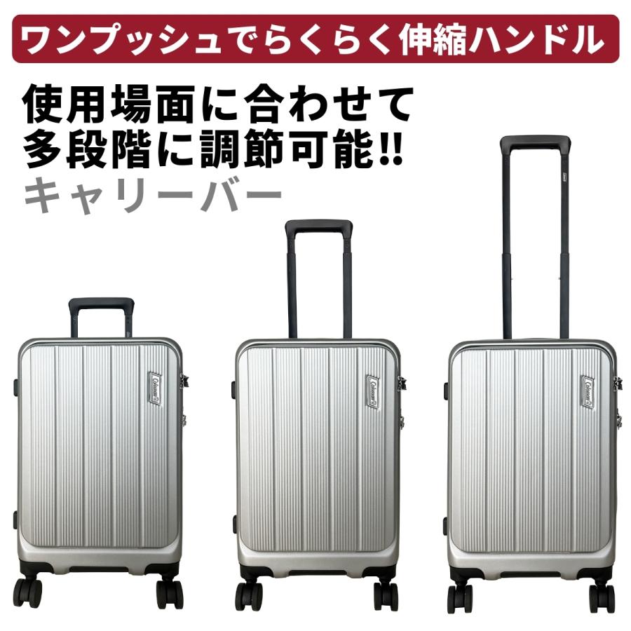 【もれなくColemanカバープレゼント】正規代理店 コールマン Coleman キャリーケース S 37L キャリーバッグ スーツケース  バッグ フロントオープン 軽量 60005 | Coleman | 10