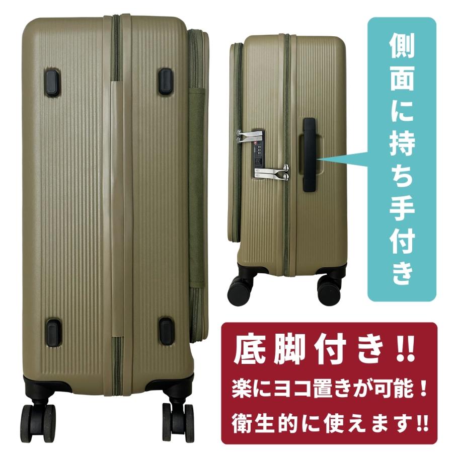 【もれなくColemanカバープレゼント】正規代理店 コールマン Coleman キャリーケース S 60L キャリーバッグ スーツケース  バッグ フロントオープン 軽量 60006 | Coleman | 11