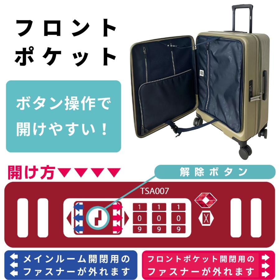 【もれなくColemanカバープレゼント】正規代理店 コールマン Coleman キャリーケース S 60L キャリーバッグ スーツケース  バッグ フロントオープン 軽量 60006 | Coleman | 05