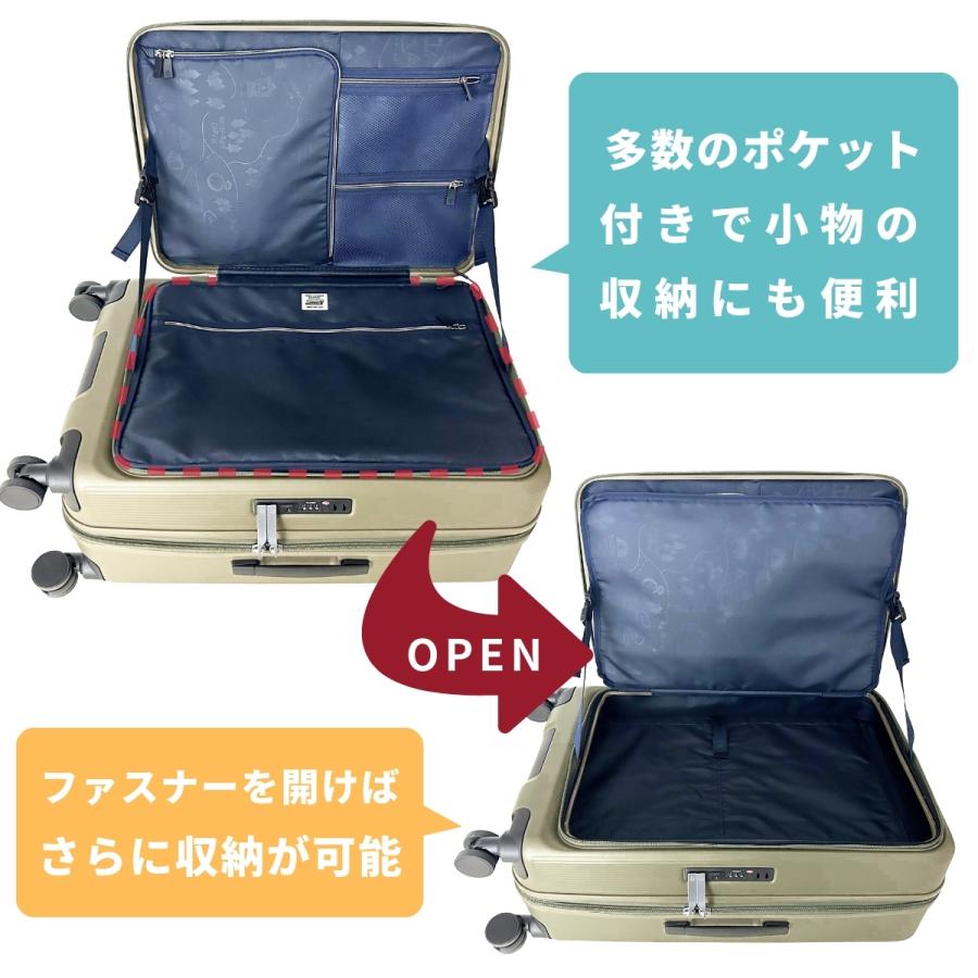 【もれなくColemanカバープレゼント】正規代理店 コールマン Coleman キャリーケース S 60L キャリーバッグ スーツケース  バッグ フロントオープン 軽量 60006 | Coleman | 06