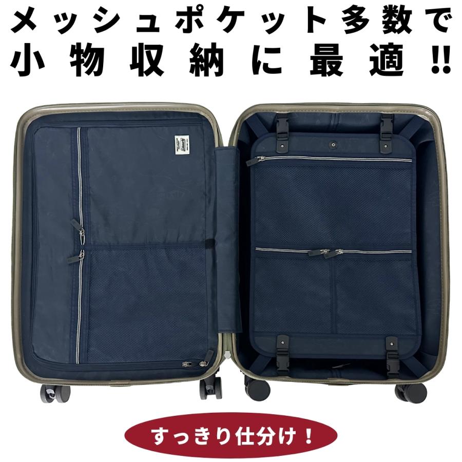 【もれなくColemanカバープレゼント】正規代理店 コールマン Coleman キャリーケース S 60L キャリーバッグ スーツケース  バッグ フロントオープン 軽量 60006 | Coleman | 07