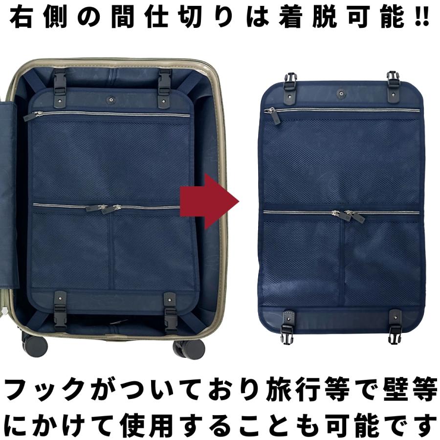 【もれなくColemanカバープレゼント】正規代理店 コールマン Coleman キャリーケース S 60L キャリーバッグ スーツケース  バッグ フロントオープン 軽量 60006 | Coleman | 08
