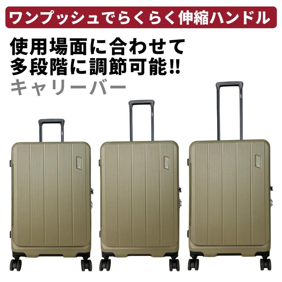 【もれなくColemanカバープレゼント】正規代理店 コールマン Coleman キャリーケース S 60L キャリーバッグ スーツケース  バッグ フロントオープン 軽量 60006 | Coleman | 10