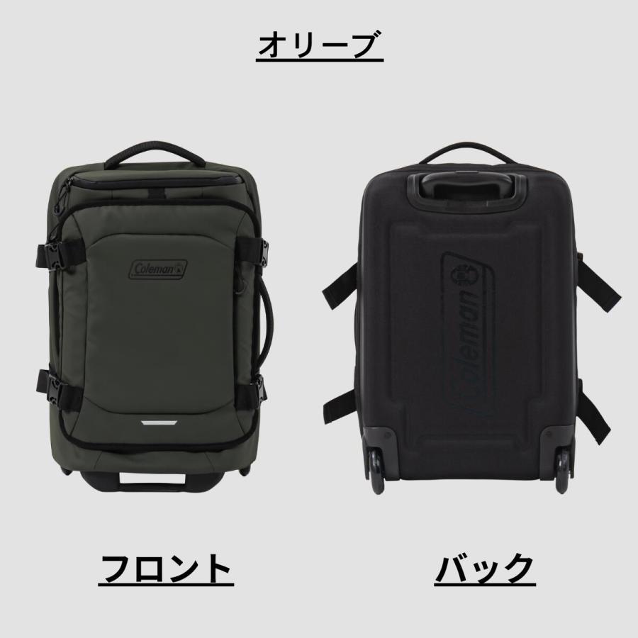 【正式ライセンス品】コールマン Coleman ハイブリッドキャリー S キャリーケース 40L 1泊2日 2泊3日 大容量 旅行 ボストンバッグ  修学旅行  60010 | Coleman | 03