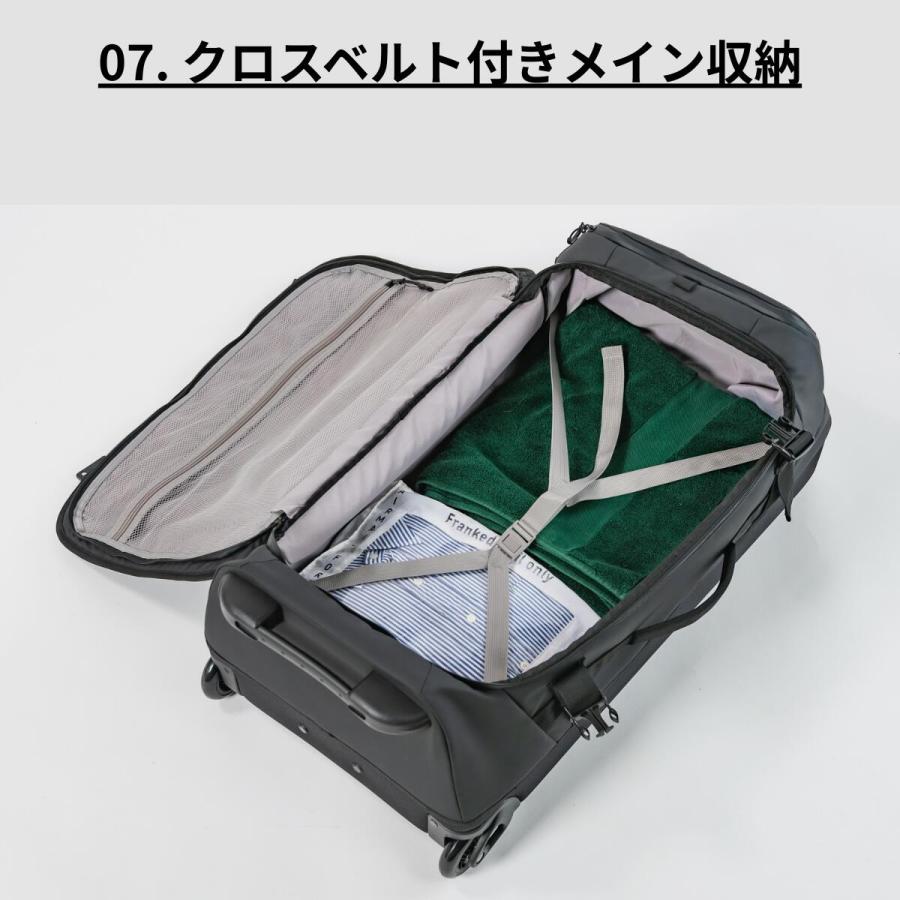 【正式ライセンス品】コールマン Coleman ハイブリッドキャリー L キャリーケース 80L 4泊5日 5泊6日 大容量 旅行 ボストンバッグ 修学旅行 出張 60011 | Coleman | 10