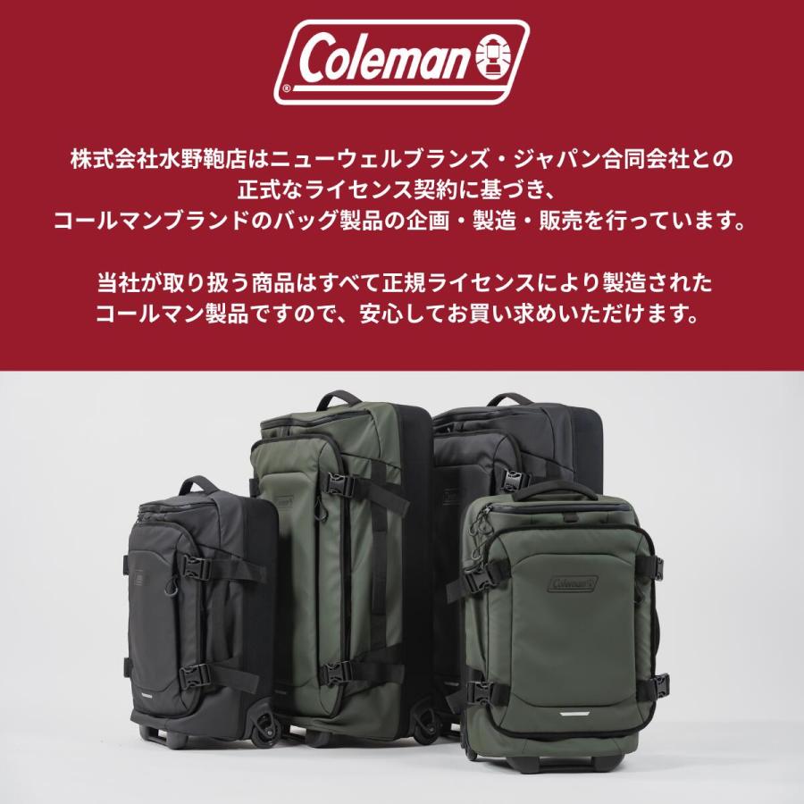 【正式ライセンス品】コールマン Coleman ハイブリッドキャリー L キャリーケース 80L 4泊5日 5泊6日 大容量 旅行 ボストンバッグ 修学旅行 出張 60011 | Coleman | 01