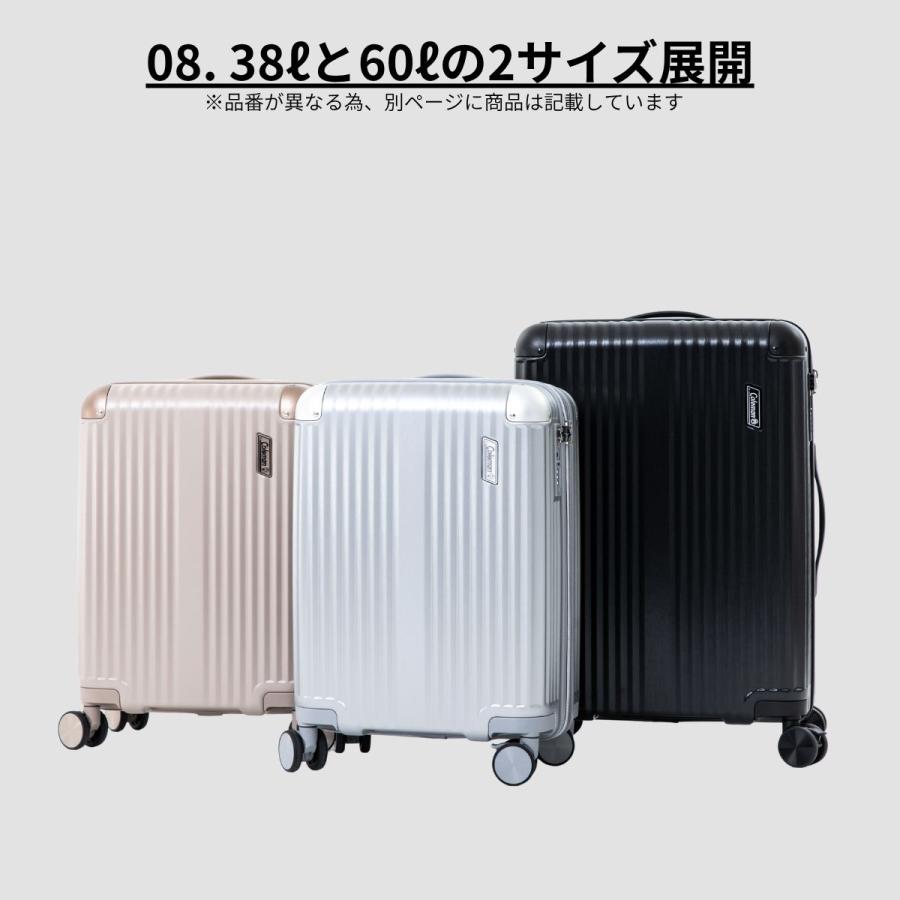 【もれなくColemanカバープレゼント】【正式ライセンス品】 コールマン Coleman スーツケース キャリーケース Sサイズ 旅行 軽量 機内持ち込み 38L 60014 | Coleman | 11