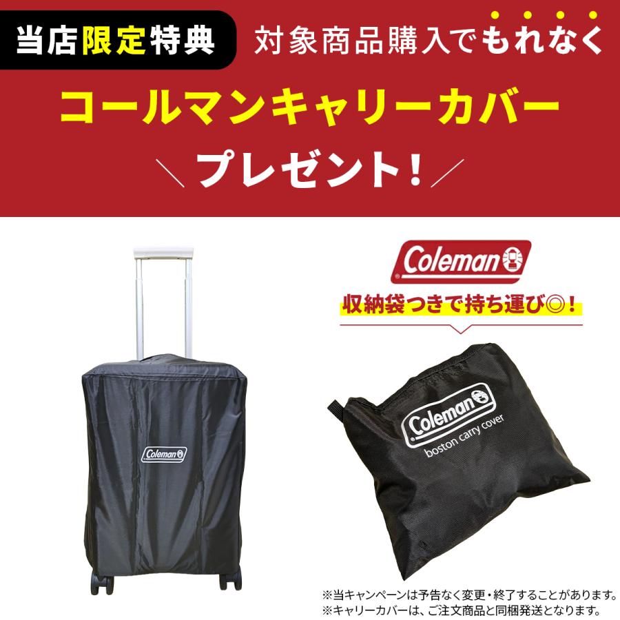 【もれなくColemanカバープレゼント】【正式ライセンス品】 コールマン Coleman スーツケース キャリーケース Sサイズ 旅行 軽量 機内持ち込み 38L 60014 | Coleman | 12