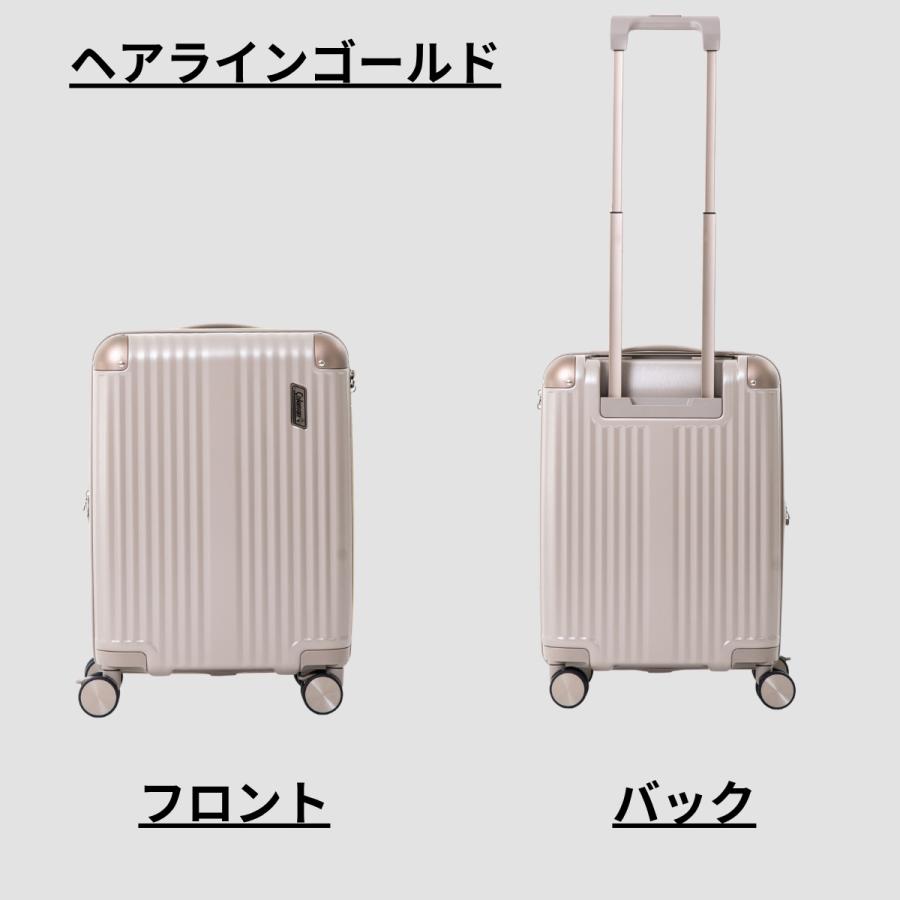 【もれなくColemanカバープレゼント】【正式ライセンス品】 コールマン Coleman スーツケース キャリーケース Sサイズ 旅行 軽量 機内持ち込み 38L 60014 | Coleman | 03
