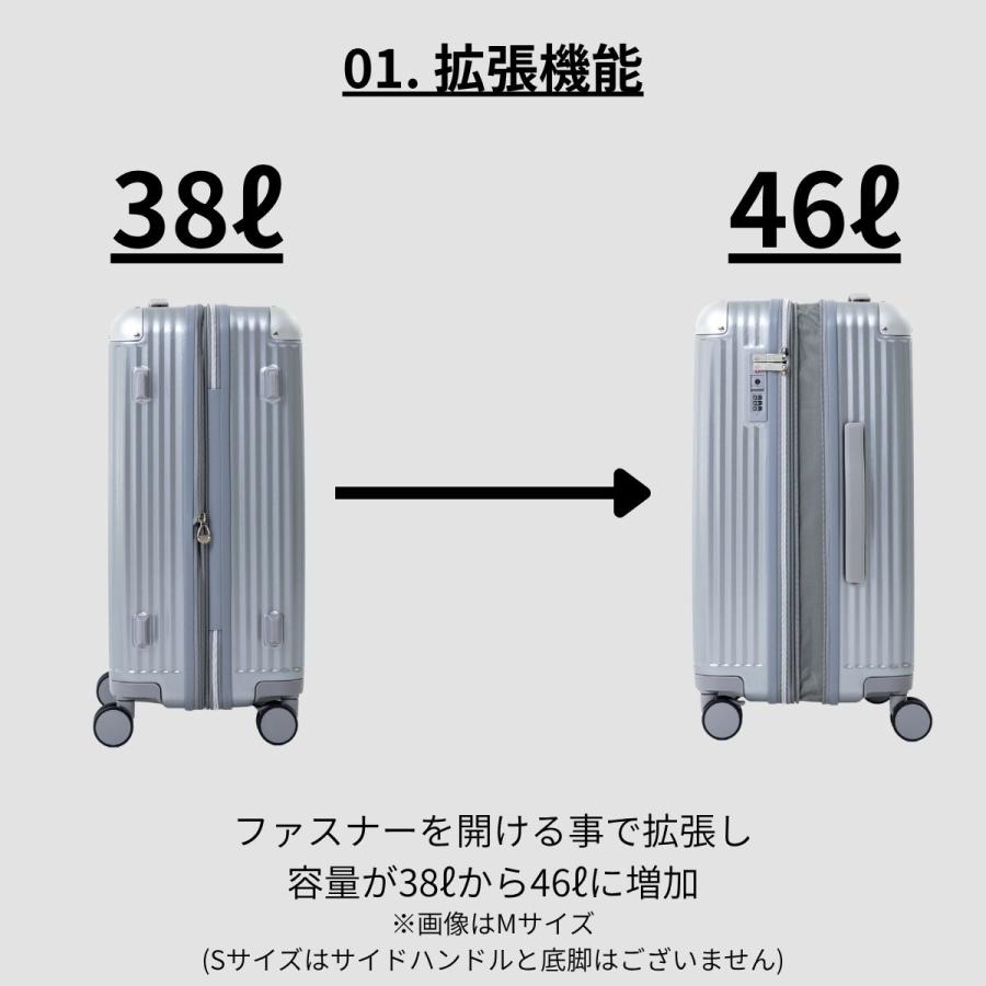 【もれなくColemanカバープレゼント】【正式ライセンス品】 コールマン Coleman スーツケース キャリーケース Sサイズ 旅行 軽量 機内持ち込み 38L 60014 | Coleman | 04