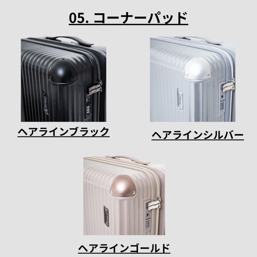 【もれなくColemanカバープレゼント】【正式ライセンス品】 コールマン Coleman スーツケース キャリーケース Sサイズ 旅行 軽量 機内持ち込み 38L 60014 | Coleman | 08