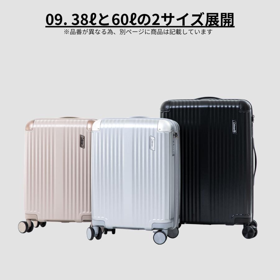 【もれなくColemanカバープレゼント】【正式ライセンス品】 コールマン Coleman スーツケース キャリーケース Mサイズ 旅行 軽量 キャスター 60L 60015 | Coleman | 12