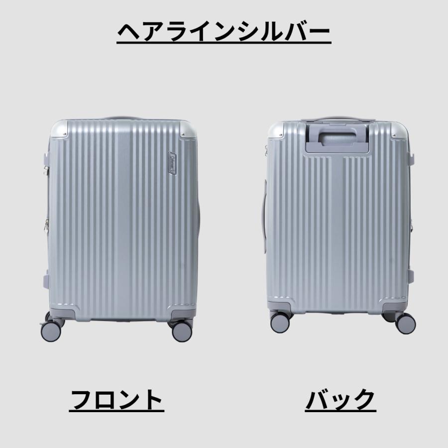 【もれなくColemanカバープレゼント】【正式ライセンス品】 コールマン Coleman スーツケース キャリーケース Mサイズ 旅行 軽量 キャスター 60L 60015 | Coleman | 02