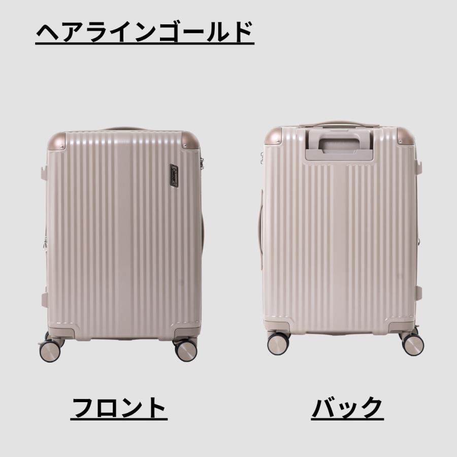 【もれなくColemanカバープレゼント】【正式ライセンス品】 コールマン Coleman スーツケース キャリーケース Mサイズ 旅行 軽量 キャスター 60L 60015 | Coleman | 03