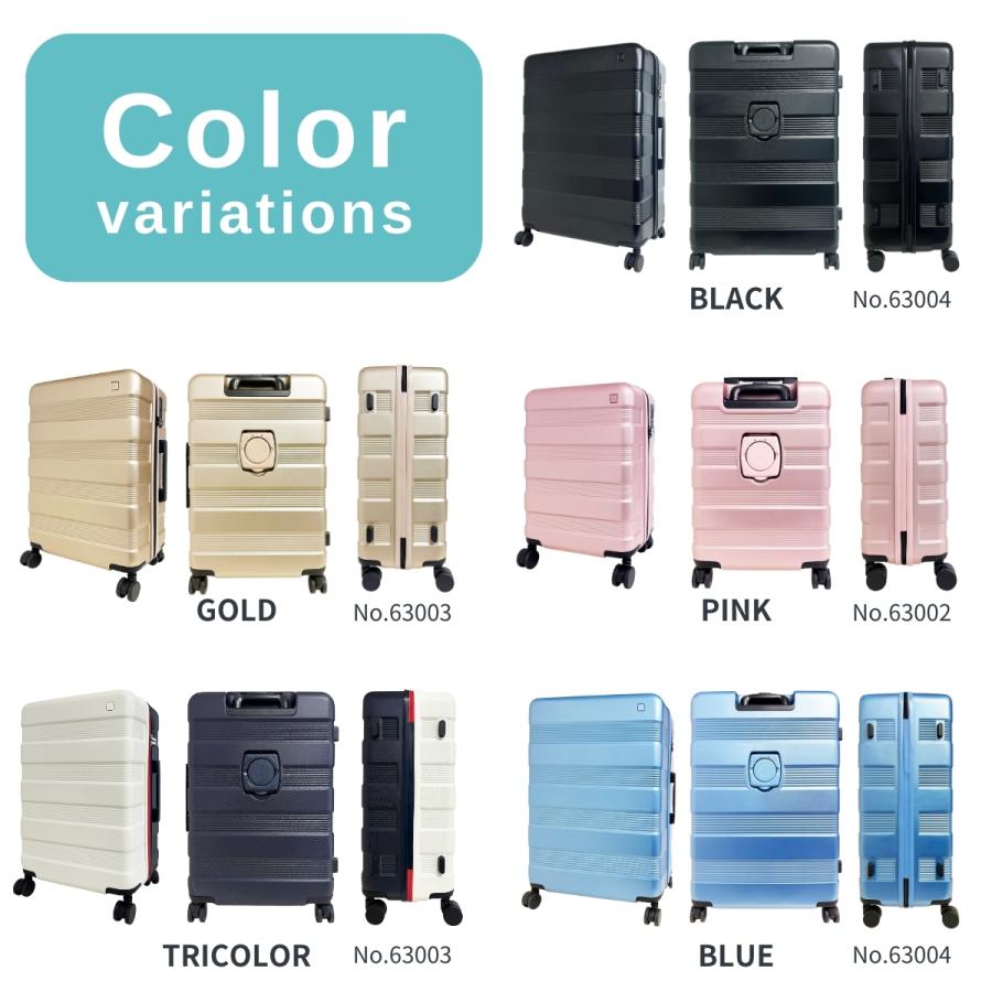 SaxoLine サクソライン キャリーケース M スーツケース 軽量 ユニセックス 男女兼用 ビジネス 出張 旅行 修学旅行 トラベル 3泊 4泊 5泊 3泊4日 4泊5日 63003 |  | 02