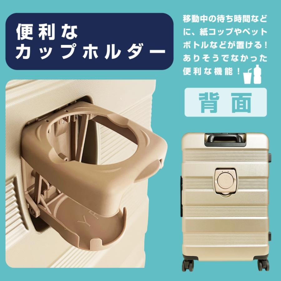 SaxoLine サクソライン キャリーケース M スーツケース 軽量 ユニセックス 男女兼用 ビジネス 出張 旅行 修学旅行 トラベル 3泊 4泊 5泊 3泊4日 4泊5日 63003 |  | 06