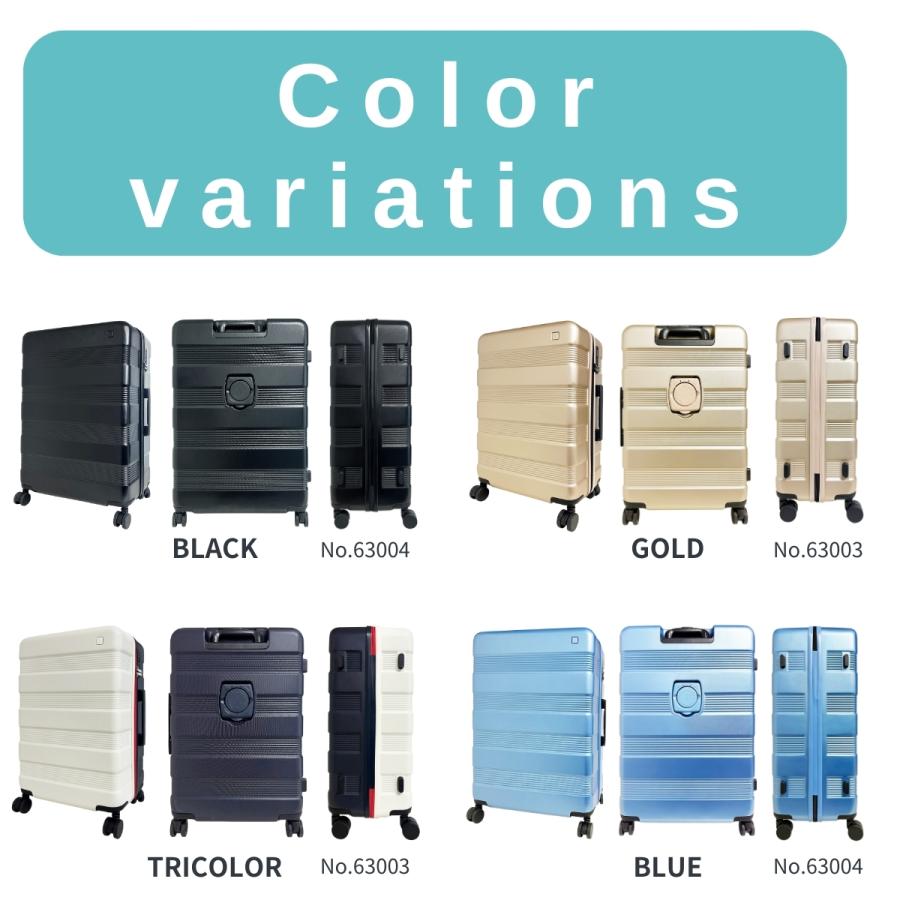 SaxoLine サクソライン キャリーケース L スーツケース キャリーバッグ 軽量 おしゃれ 男女兼用 ビジネス 出張 旅行 トラベル 5泊 6泊 7泊 8泊 9泊 63004 |  | 02