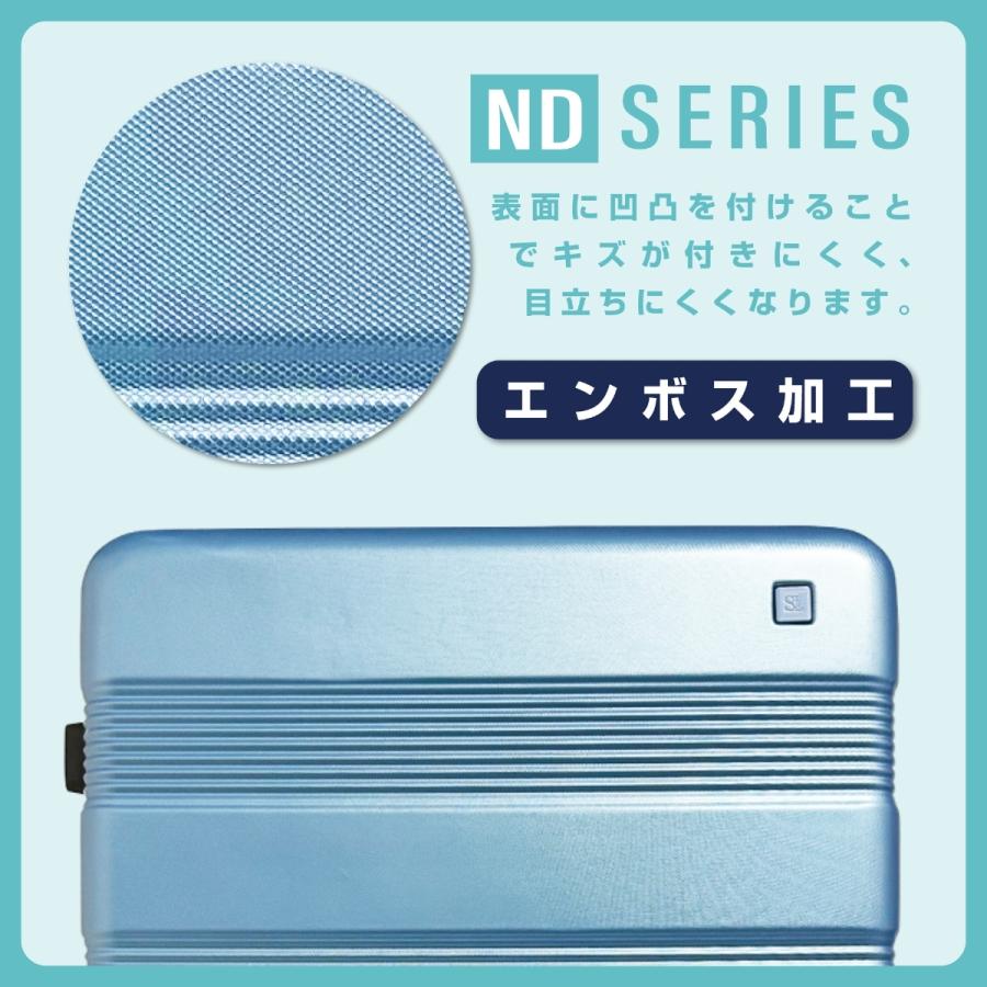 SaxoLine サクソライン キャリーケース L スーツケース キャリーバッグ 軽量 おしゃれ 男女兼用 ビジネス 出張 旅行 トラベル 5泊 6泊 7泊 8泊 9泊 63004 |  | 04
