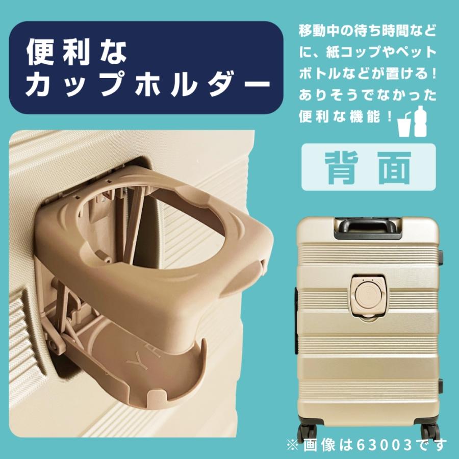 SaxoLine サクソライン キャリーケース L スーツケース キャリーバッグ