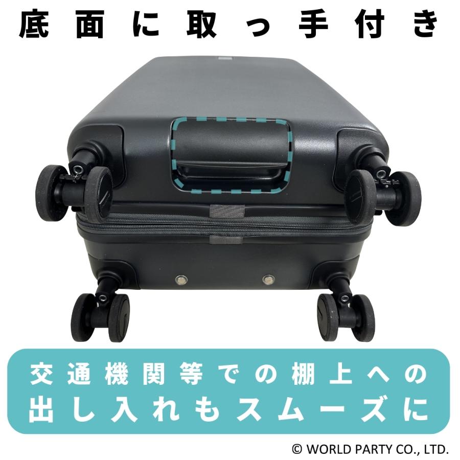 Wpc.Patterns ワールドパーティー シンシア Sincere 拡張 キャリーケース S スーツケース 軽量 女性 高校生 出張 旅行 トラベル 1泊2日 2泊3日 69000 | Wpc. | 13