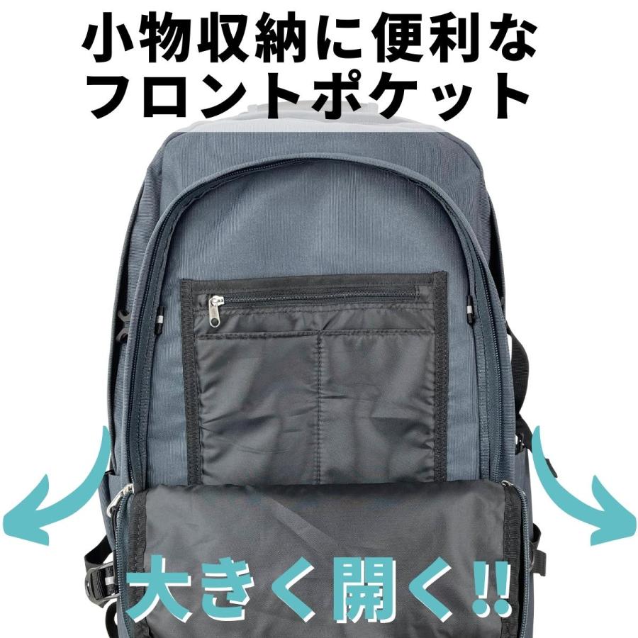 CONVERSE（コンバース） 【40リットル 大容量】レインカバー付き
