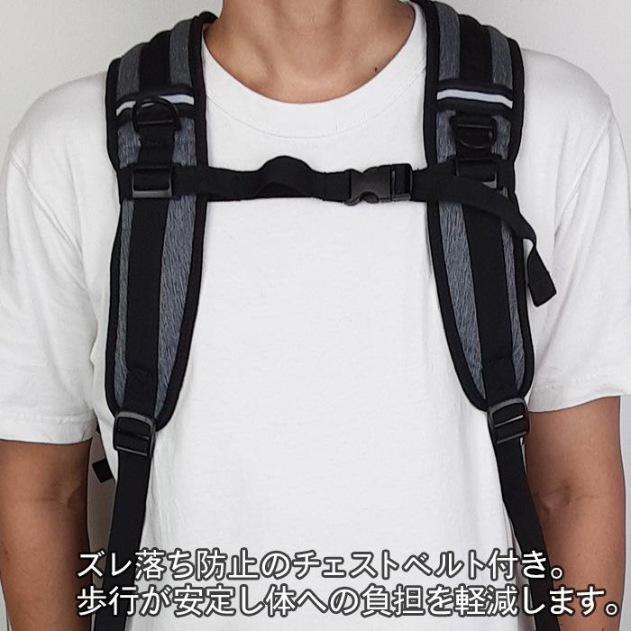 【30L 大容量】通学・通勤リュック 撥水　PC収納 軽量 LOGOS Park ロゴスパーク  バックパック ビジネスリュック  メンズ  デイパック  カジュアル 78-03 | LOGOS | 14