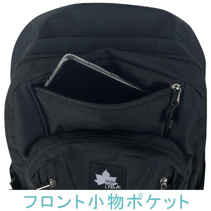 【30L 大容量】通学・通勤リュック 撥水　PC収納 軽量 LOGOS Park ロゴスパーク  バックパック ビジネスリュック  メンズ  デイパック  カジュアル 78-03 | LOGOS | 06