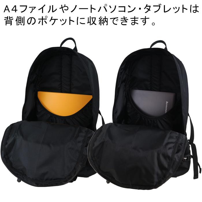 【30L 大容量】通学・通勤リュック 撥水　PC収納 軽量 LOGOS Park ロゴスパーク  バックパック ビジネスリュック  メンズ  デイパック  カジュアル 78-03 | LOGOS | 08