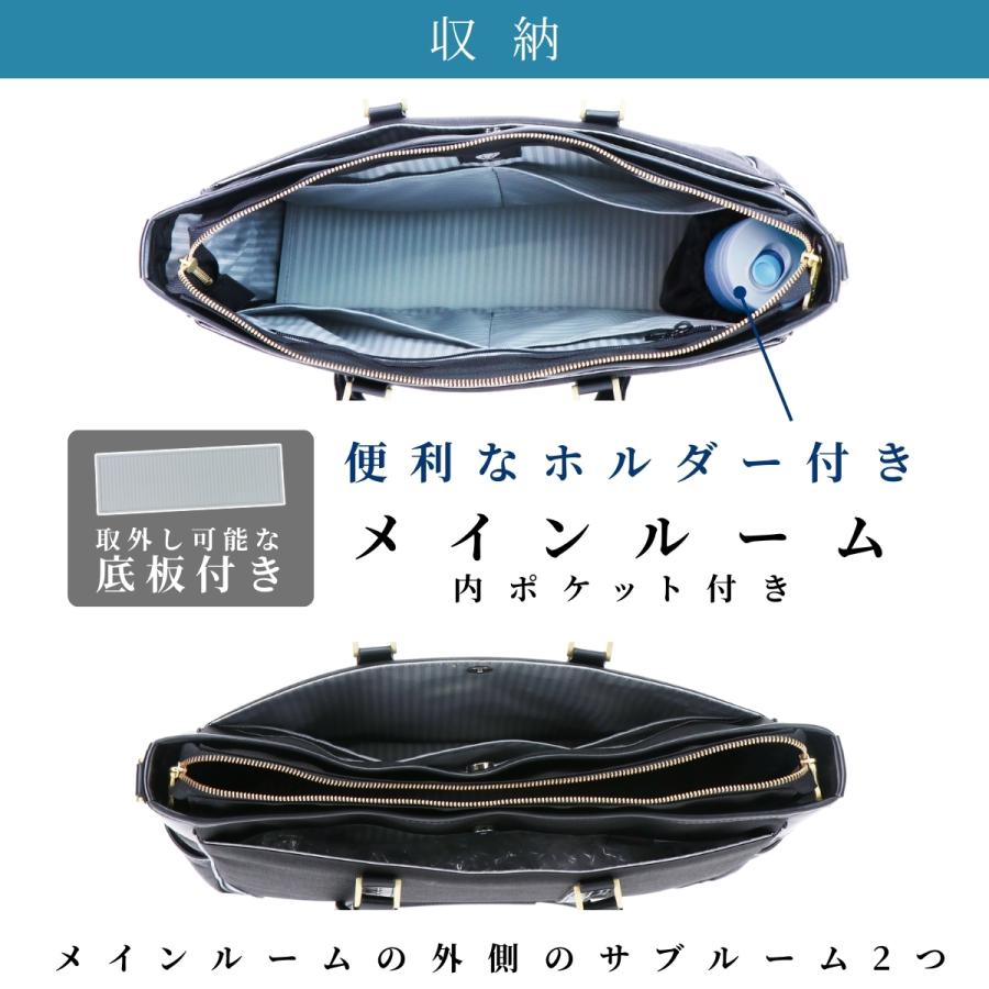 EVERWIN エバウィン BEATTEX トート トートバッグ ビジネス EVERWIN エバウィン BEATTEX トート トートバッグ ビジネス