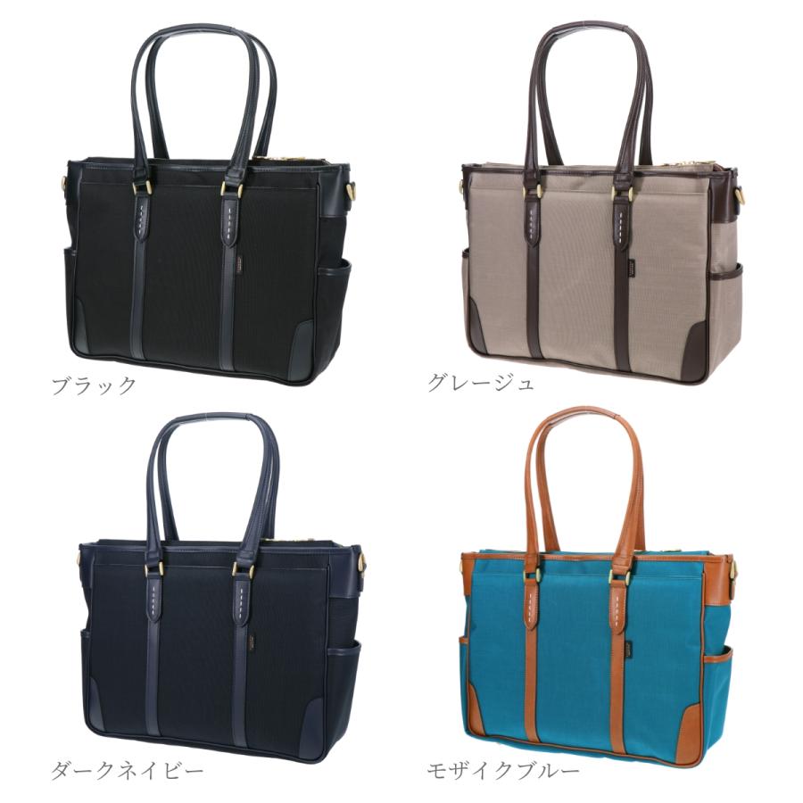 EVERWIN エバウィン BEATTEX トート トートバッグ ビジネス EVERWIN エバウィン BEATTEX トート トートバッグ ビジネス