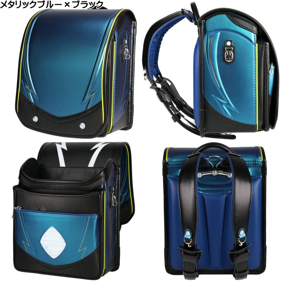 ランドセル ハネッセル BOY シャイニースパーク A4フラットファイル収納対応 6年保証 ランドセルカバー 360度反射 男の子 大容量 軽量 日本製 91015 | ハネッセル | 03