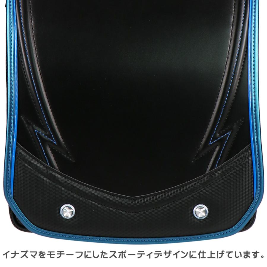 ランドセル ハネッセル BOY シャイニースパーク A4フラットファイル収納対応 6年保証 ランドセルカバー 360度反射 男の子 大容量 軽量 日本製 91015 | ハネッセル | 07