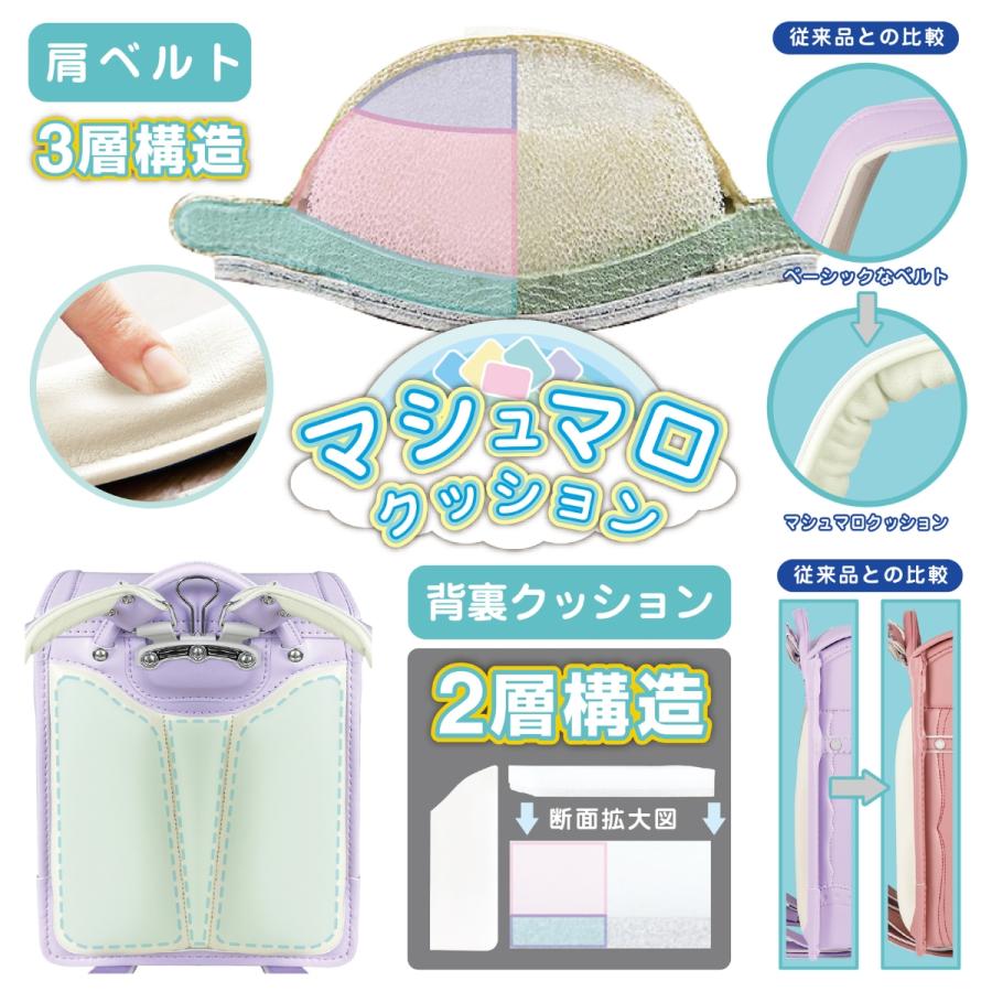 ランドセル ハネッセル GIRL アングラシエ ドルチェ A4フラットファイル収納対応 ラチェットアジャスター 大容量 軽量 360度反射 女の子 6年保証 日本製 91016の画像