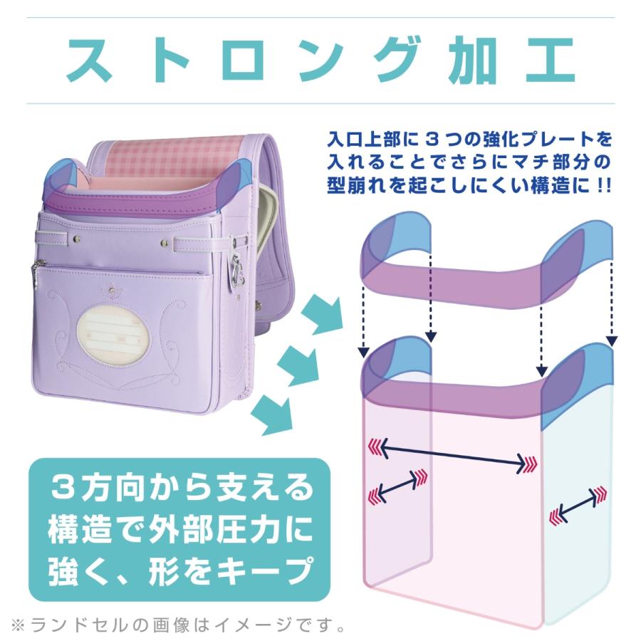 ランドセル プリンセス フェアリーカール 2024 日本製 A4フラット