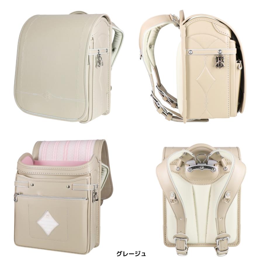 harnessel（ハネッセル） ランドセル GIRL フレーバーリボン 2024 A4