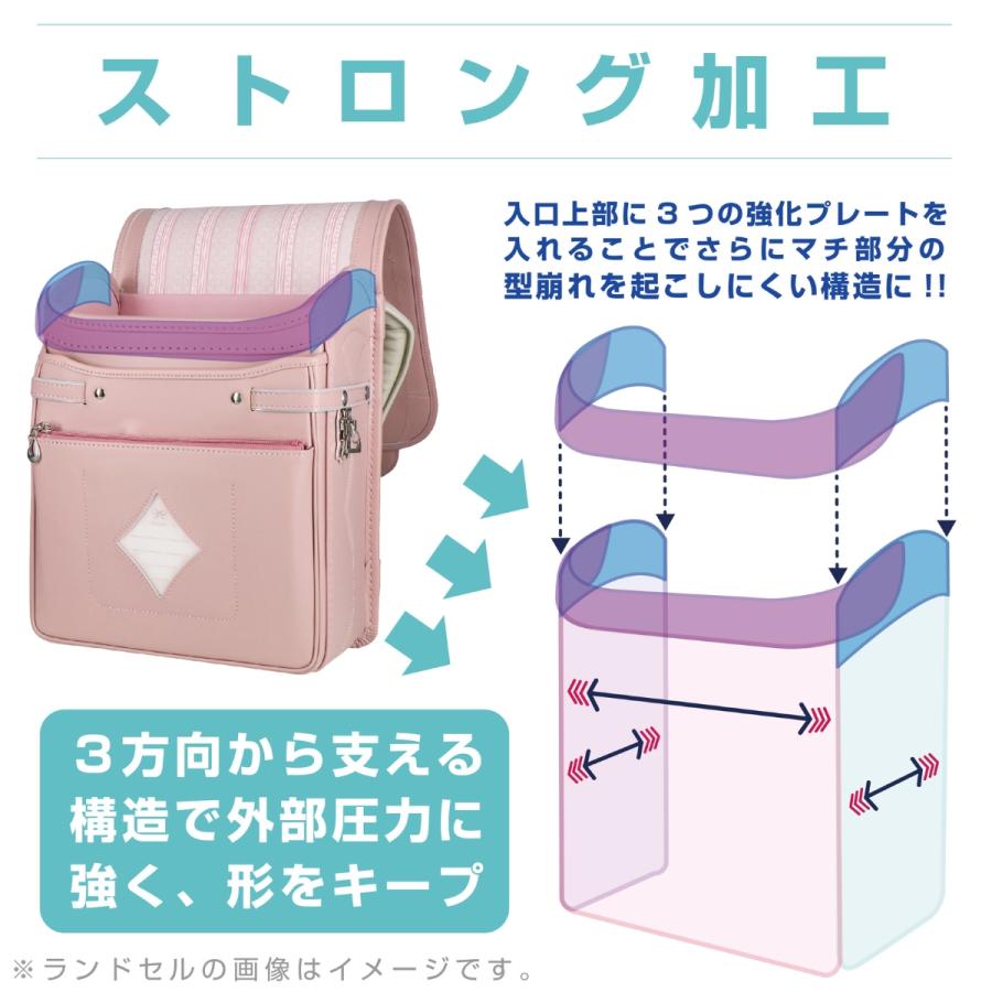 ランドセル ハネッセル GIRL フレーバーリボン 2024 A4フラットファイル対応 カバー付き リボン 軽い 軽量 女の子 ガール 6年保証 日本製 アウトレット セールの画像