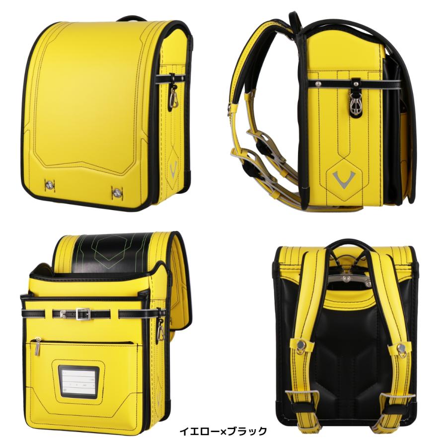 ハネッセル ランドセル 楽ッション × サイバー フィットちゃん 2026